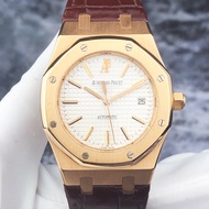Audemars Piguet/AP Royal Oak Series 18K Rose Gold Automatic Mechanical Men's Watch 15300OR