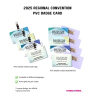2025 Regional Convention Badge Card JW Magnetic and Clip
