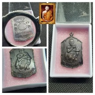 Rian Sahakon Blok Niyom By Lp Koon Of Wat BanRai BE 2530Nur TongDaeng Excellent condition Pew Derm 