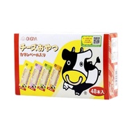 Japanese Imported Shanyu Cheese Sticks Baby Food Cod Fish Ready-to-Eat Shredded Cheese Sticks Cheese