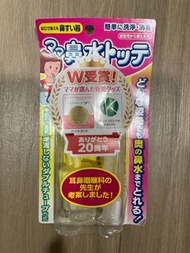 嬰兒吸鼻器
