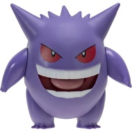 Pokemon Gengar Figure Unique Collection Decoration Gengar Display/