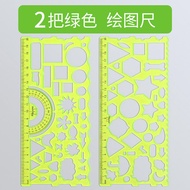 Mold Ruler Student Painting Ruler Multifunctional Drawing Template Ruler Set Variety Ten Thousand Fl