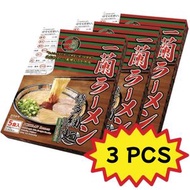 【3盒】一蘭拉麵 博多細麵直條麵附一蘭特製赤紅秘製辣粉(5食入) X 3 平行進口 [此日期前最佳:  2027年1月]