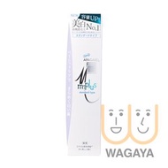 M-plus 潔白牙膏 - 標準型 130g (平行進口貨品)(版本隨機發貨)