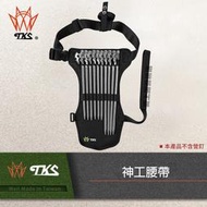 【愛上露營】TKS神工腰帶 SF-BAG03 營釘 營鎚 加厚海棉 職人專用 營釘鎚 工具袋 裝備包 S腰帶 戶外 露營