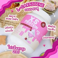 Pink Milk XS PROTEIN CHOCOLATE PLANT-BASED