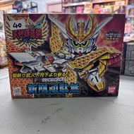 (葵興樂聲9樓門市現貨）全新 BB戰士 武神輝羅鋼