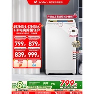 Pemimpin Subsidi Kerajaan Penyongsang Pemacu Terus 10/12kg Mesin Basuh Haier Pulsator Automatik Sepe