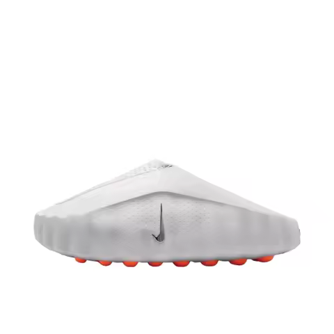 Nike Mind 001 Men's Outdoor Sandals, Anti-slip, Encapsulated, Comfortable Sneakers, Light Gray