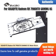 GPU Water Block GIGABYTE Radeon RX 7900XTX GAMING OC Bykski A-GV7900XTXGMOC-X For Graphics Card VGA Cooler Backplate