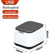 NEW Xprinter XP-58IIT 58mm เครื่องปริ้นใบเสร็จ USB BT Receipt Printer เครื่องพิมพ์ใบเสร็จ XP-58IIT U
