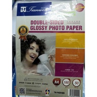 A4  double sided Glossy photo paper 160gm 50 sheets high resolution waterproof