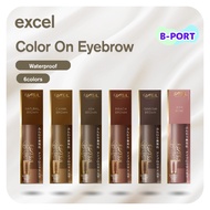 excel Color On Eyebrow Eyebrow Mascara