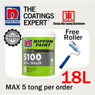 18L NIPPON 5100 Premium Acrylic Wall Sealer | Exterior