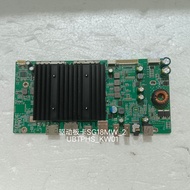 Songguan 4k144hz Drive Board Card SG18MW _ 2UBTPHS _ KW01