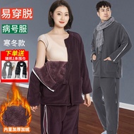 Full Zipper Patient Care Clothes Paralysis Fracture Pajamas Patient Number Clothes Thickened Composi