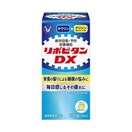 Taisho Pharmaceutical LIPOVITAN DX Multivitamin 270 Capsules#大正制药LIPOVITAN DX Multivitamin 270 Capsu