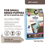 bosch HPC Mini Junior Dry Dog Food for Small Breed Puppies and Junior Dogs