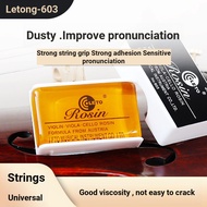 LETO LETO 603 Rosin Rosin for Violin Cello Professional Erhu Rosin Block Rosin