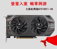 Colorful | Gaming & 4K Resolution Graphics Card 4G
