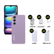 YESTEL โทรศัพท์มือถือรุ่น F8 Solo สีม่วง ใช้งานได้ ทุกแอปธนาคาร และแอปทางรัฐรวมถึงแอปเป๋าตัง