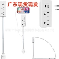Electrical Outlet Extender Power Socket Sofa Extender（Price Excluding Tax