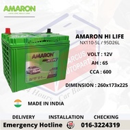 AMARON HI LIFE NX110-5L | NS70L | 95D26L AUTOMOTIVE CAR BATTERY