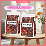 SG Spot goods BUY 1 TAKE 1 Chive Seed Tea Bags Hot-Selling Essential for Men Chive Seed Combination 