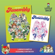 LAWAK KAMPUS ASSEMBLY ARTBOOK [GEMPAK STARZ]