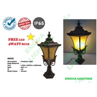 CLASSICAL OUTDOOR LIGHT PILLAR