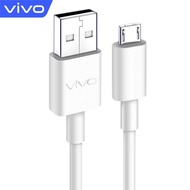 สายชาร์จ ViVO 2A แท้ ตรงรุ่น รองรับเช่น VIVO Y11 Y12 Y15 Y17 V9 V7+ V7 V5Plus V5 V3 Y85 Y81 Y71 ของแท้ 100% MICRO USB