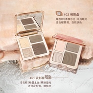 Judydoll Makeup Highlight Contour Powder 橘朵修容盘高光修容一体盘  👗