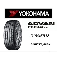 215/45R18 Yokohama ADVAN FLEVA V701 Tyre (2021) 215/45/18