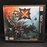 Monster Hunter X (Cross) Game Disc/Nintendo 3DS Japan) B