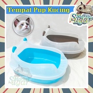 Cat Litter Box Motif - Cat Litter Box - Litter Box