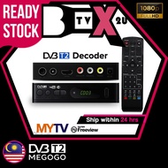🇲🇾[Ready Stock] MYTV Decoder Megogo Digital TV Decoder HDTV myfreeview Receiver support full Malaysi