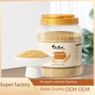 Yuangu Food Replaces Wheat Germ Nutrition Cereal Breakfast Meal Replacement Ready-to-eat Without Boi