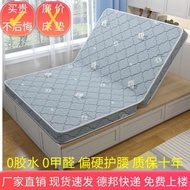 Foldable Mattress  Mattress  Super Single Mattress Dormitory Mattress Tatami Mats Coconut Palm Non-Removable and Washable Single Double Classic Best-selling Styles