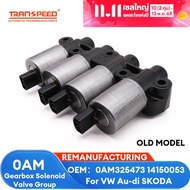TRANSPEED 0AM DQ200 DSG ชุดวาล์วน้ำเกียร์อัตโนมัติรุ่นเก่า4ชิ้นสำหรับที่นั่ง VW สโกด้า DSG 7เกียร์คว