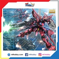 MG Aegis Gundam (Bandai)