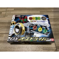 Kamen Rider OOO DX Driver Belt