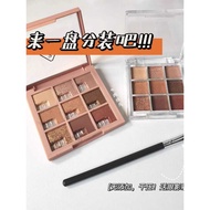 3CE Eyeshadow Palette Sample Packing Sub-Packing Sudoku Eyeshadow Orange Brown overtake Earth Color 