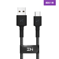 ZMI Purple Type-C Data Wire Fast Charge for MIX2/2s/3xiaomi8 Mobile Phone 9 Red Meter Glory Plus 2m