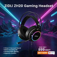 หูฟัง ZIDLI E-Sport Gaming Headset รุ่น ZH20