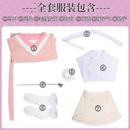 World Plan PJSK Ako Shizaki Cosplay Dress Cute
