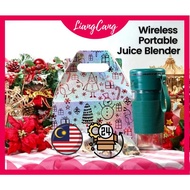 LC Portable Juice Blender, Wireless Juice Blender, Juice Cup 300ml