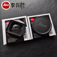 Leica/Leica M35/2aa Hood Lens Cap M35/2AA Hood 12477 #/ 12479 #
