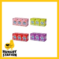 酷儿儿童果汁饮料 白桃/青提子/黑加仑/苹果为味 整箱 200ML*24 MINUTE MAID QOO APPLE/PEACH/WHITE GRAPE/BLACKCURRANT JUICE DRIN