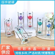 /Hourglass 30 Simple Birthday Gift Romantic Timer Minute Time Crystal 15 Colorful 2YOV